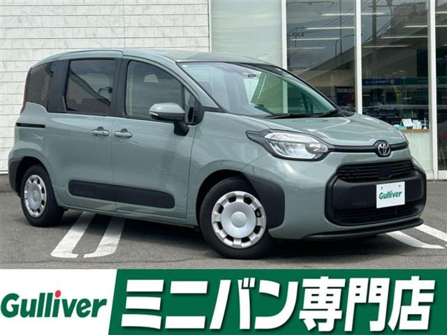 シエンタ 1.5 G 修復歴無し