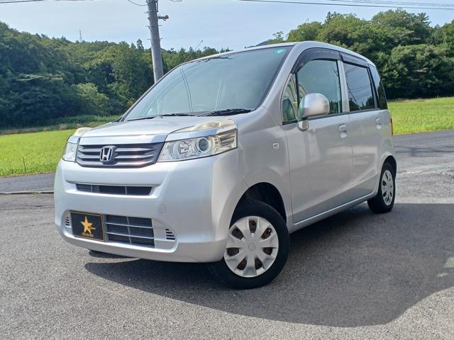 ライフ C