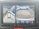 全周囲カメラ搭載★狭い駐車場でも安心です!