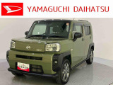 店舗で商談・納車・点検入庫が可能なお客様への販売となります。車をご覧になりたい時は最寄りの店舗へご相談下さい。店舗間の運搬費用は頂きません。
