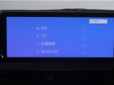 ディスプレイオーディオを装備。スマートフォンと車を繋ぐことで、これまでのナビに加えて色々なサービスが楽しめます。