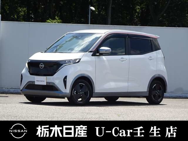 サクラ X 