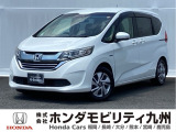 【FREED】のハイブリッド車が入庫しました。豊富な在庫の中からお客様にピッタリの1台をお選びください。