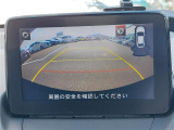 デミオ 1.3 13S ツーリング ワンオーナー 修復歴無し