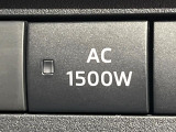 【1500Wアクセサリーコンセント】消費電力1500Wまでの家電が使えます。キャンプやスポーツ・アウトドアでのアクティビティはもちろん、災害・停電の際に大活躍♪