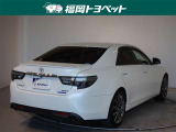 マークX 2.5 250S ファイナル エディション 