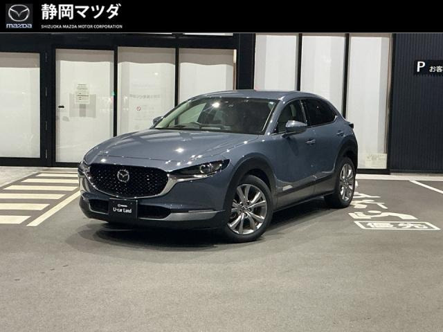 CX-30 2.0 20S Lパッケージ