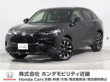 令和5年式 ワンオーナー この度は当店の車両をごらん頂きましてありがとうございます。当店の販売車両はそのほとんどが自社での下取り車とデモカー(試乗車)から構成され、安心してご購入いただけますよ