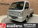 ■軽・普通車の届出済未使用車専門店の大谷自動車■ オールメーカーの届出済未使用車を取り扱っております。気になるお車がありましたらぜひお問い合わせください。お電話もお待ちしております(073-462-0492)