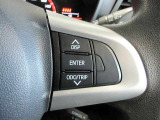 ステアリングスイッチは前方から目を離すことなく操作することが可能。わき見運転の防止に。