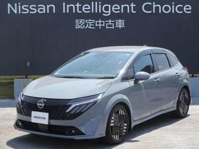 ノートオーラ 1.2 G レザーエディション