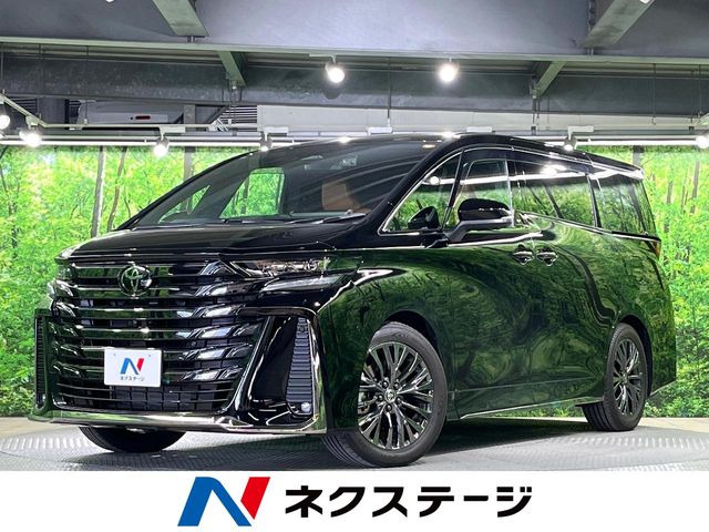 ヴェルファイア ハイブリッド 2.5 Z プレミア 