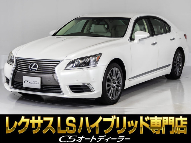 LS 600h バージョンL 4WD 全画面ナビ 本革シート
