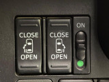 【両側パワースライドドア】スマートキーや運転席のスイッチで後席両側スライドドアの開閉が可能♪電動だから力を入れてドアを開ける必要が無く、小さなお子様でも簡単に開け閉めでき快適です♪