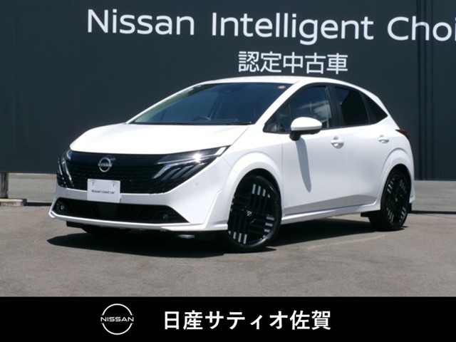 ノートオーラ 1.2 G レザーエディション 