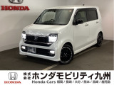 【NWGNカスタム】が入庫しました。人気の軽自動車 ホンダのNシリーズ。 この車は、当社の展示、デモカー、試乗車として使用していた車です。走行も少なく、装備も充実、お買い得の一台です。