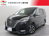 当社では、近畿2府4県(大阪・兵庫・京都・奈良・滋賀・和歌山)の方で、ご来店により現車の確認、お引渡しができるお客様に販売を限らせて頂きます。また転売・輸出目的、同業者様への販売は行っておりません