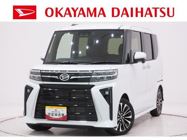 ダイハツ タントカスタム 