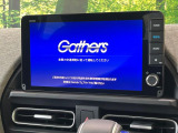 フリード 1.5 エアー EX 