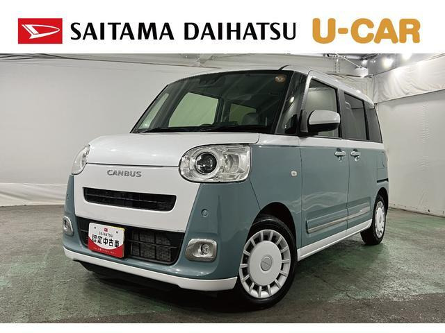 ムーヴキャンバス ストライプス Gターボ