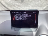 地図データーの更新ご希望のお客様は販売店スタッフにご相談ください。