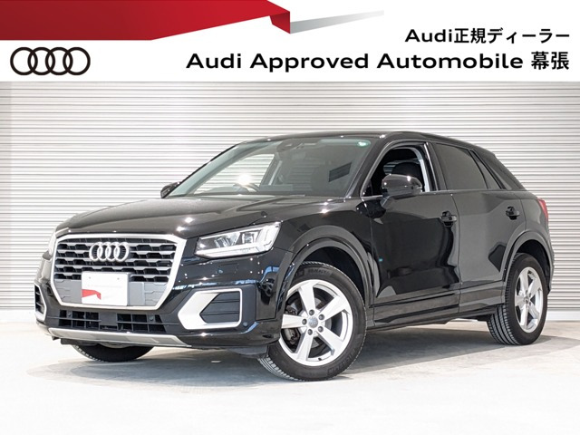 Q2 1.0 TFSI スポーツ