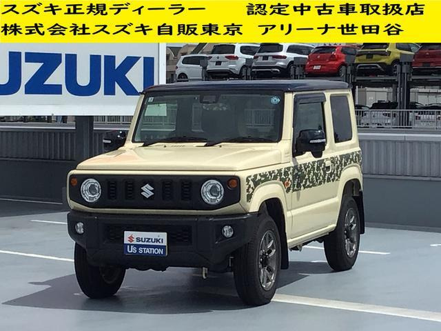 ジムニー XC 4WD
