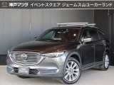 この度は、数ある掲載車両の中から当店の車両をご覧いただきまして、誠にありがとうございます