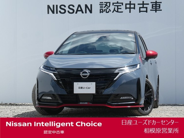 ノートオーラ 1.2 NISMO チューンド e-POWER 4WD