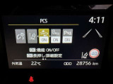 安全装置完備で運転も安心です