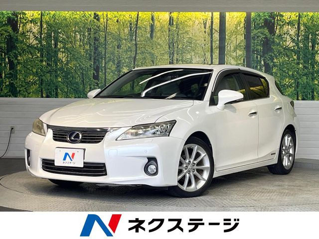 CT 200h バージョン L