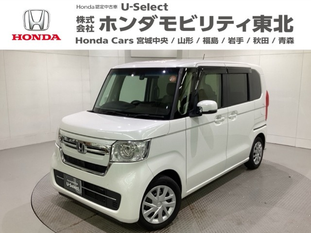 N-BOX L