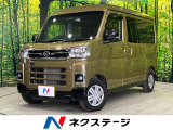 ターボ 両側電動スライドドア バックカメラ スマートアシスト 禁煙車