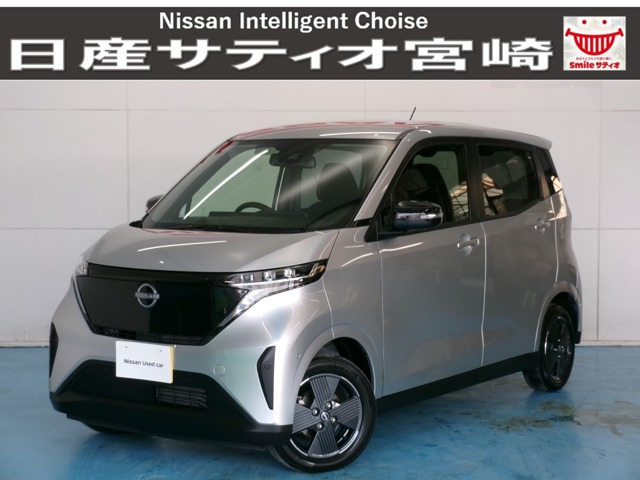 日産 サクラ 