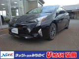 当店舗掲載車両をご覧頂き、有り難う御座います。ネッツトヨタみちのく(株)【0172-29-4488】です。ご連絡お待ちしてしております。ご不明な点やご質問などご相談下さい。