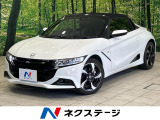 バックカメラ 禁煙車 ハーフレザーシート スマートキー LEDヘッド
