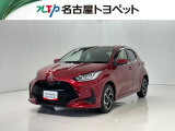 当社では、愛知・岐阜・三重・静岡在住で、現車確認可能な方への販売に限らせて頂きます