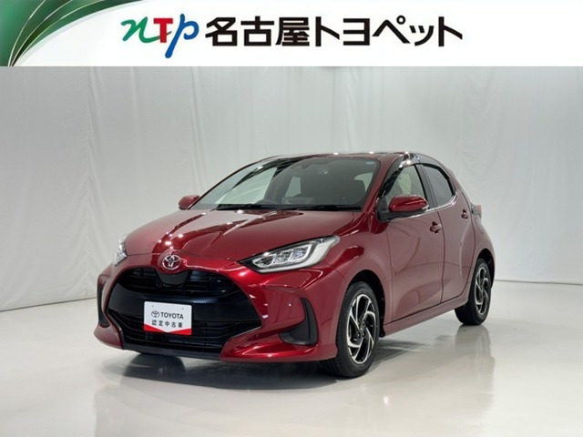 ヤリス 1.5 Z 