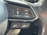 【マツダ・レーダークルーズコントロール】高速道路での長距離走行が楽に!自動で速度を保つクルーズコントロールが、衝突軽減システムと連携し、前方の車両を感知して車間を保つように速度調節してくれます!!