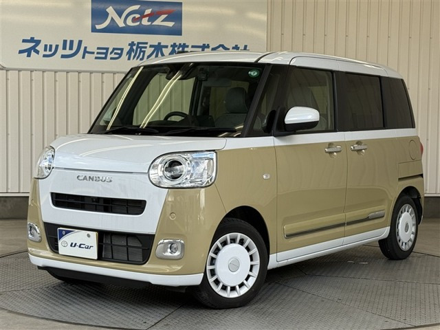 ムーヴキャンバス ストライプス G