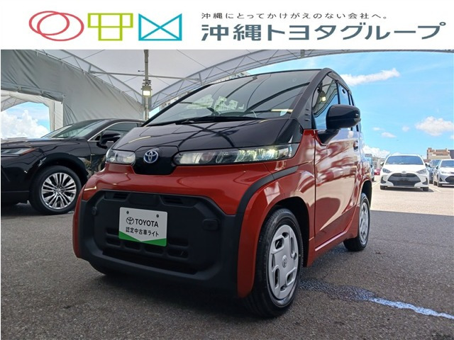 C+pod G 