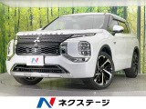 4WD 7人乗り 全周囲カメラ BOSEサウンド 衝突被害軽減システム