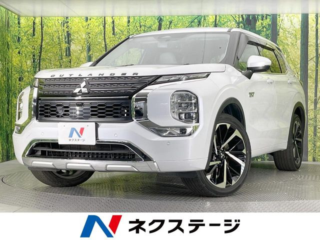 アウトランダー PHEV 2.4 P 4WD 