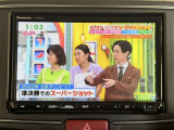 TV視聴可能です◎