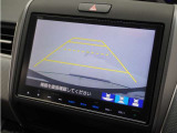 ◆バックカメラ◆リバースにするだけで映ります、後方の安全確認や、狭い駐車場での車庫入れ、雨の日や夜間など視界の悪い時に便利です!安全にバックする為には欠かせない装備です。