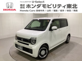 ホンダ N-WGN