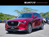 中古車専門再生工場にて熟練専任スタッフが丁寧に清掃、仕上げを実施しております。また、お客様に安心してご検討いただける様、公取協が定める基準に基づき車両検査を実施し、車両状態評価証を発行しております。