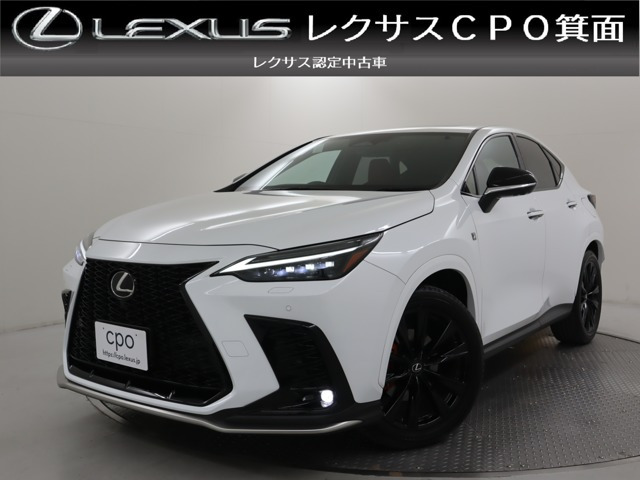 NX 350h Fスポーツ