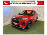 【お約束】当社でご購入いただいたお客様に安心してお乗りいただくためにご納車前に分解整備を含む点検を実施し、ご納車いたします!万が一の時も全社保証付きで安心♪