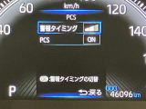 視認性の良いメ-タ-を採用しており、快適なドライブをサポ-トします♪